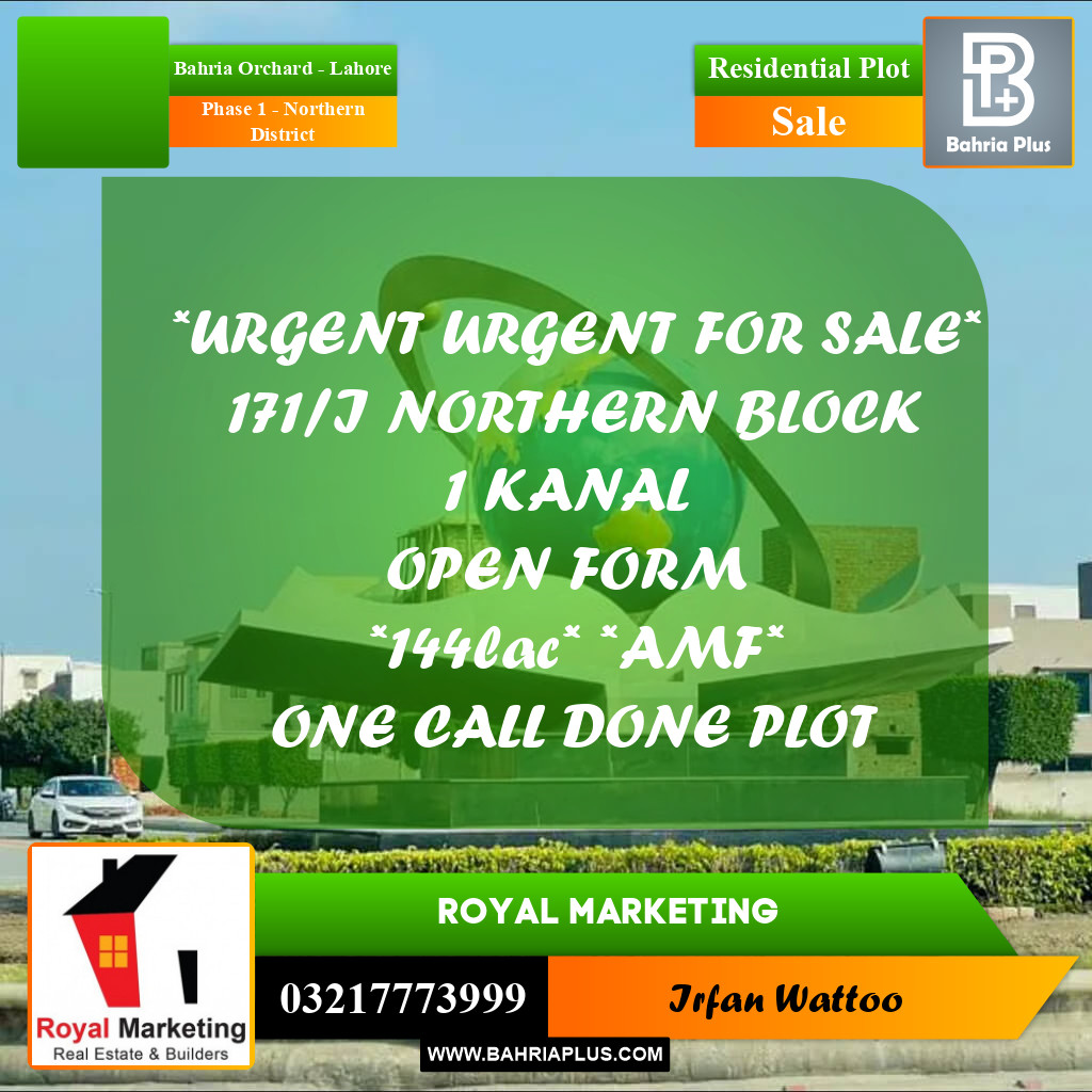 1 Kanal Residential Plot for Sale in Phase 1 - Northern District -  Bahria Orchard, Lahore - (BP-347168)
