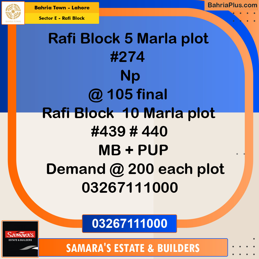 10 Marla Residential Plot for Sale in Sector E - Rafi Block -  Bahria Town, Lahore - (BP-347177)