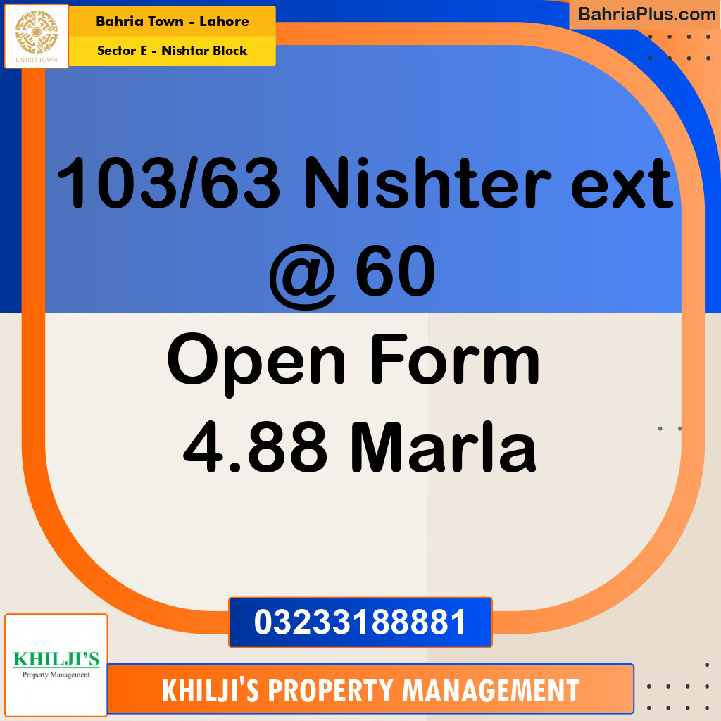 Residential Plot for Sale in Sector E - Nishtar Block -  Bahria Town, Lahore - (BP-347190)