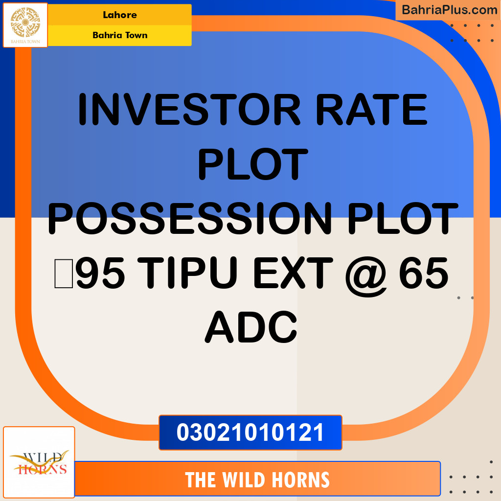 Residential Plot for Sale in Bahria Town, Lahore - (BP-347223)