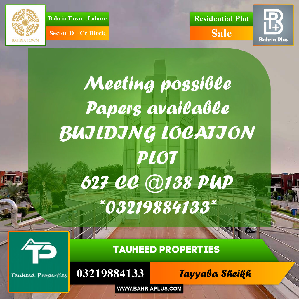 5 Marla Residential Plot for Sale in Sector D - CC Block -  Bahria Town, Lahore - (BP-347234)