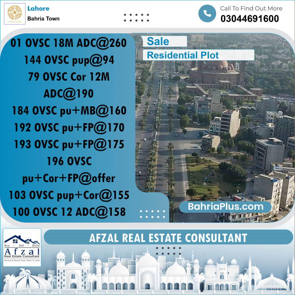 Residential Plot for Sale in Bahria Town, Lahore - (BP-347254)