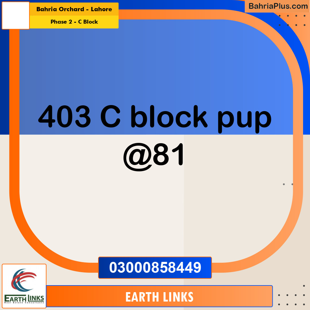 8 Marla Residential Plot for Sale in Phase 2 - C Block -  Bahria Orchard, Lahore - (BP-347274)