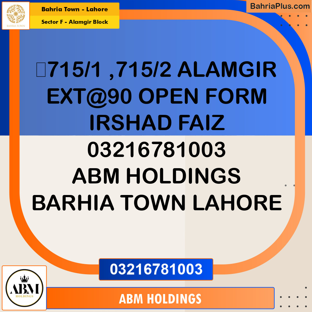 10 Marla Residential Plot for Sale in Sector F - Alamgir Block -  Bahria Town, Lahore - (BP-347315)