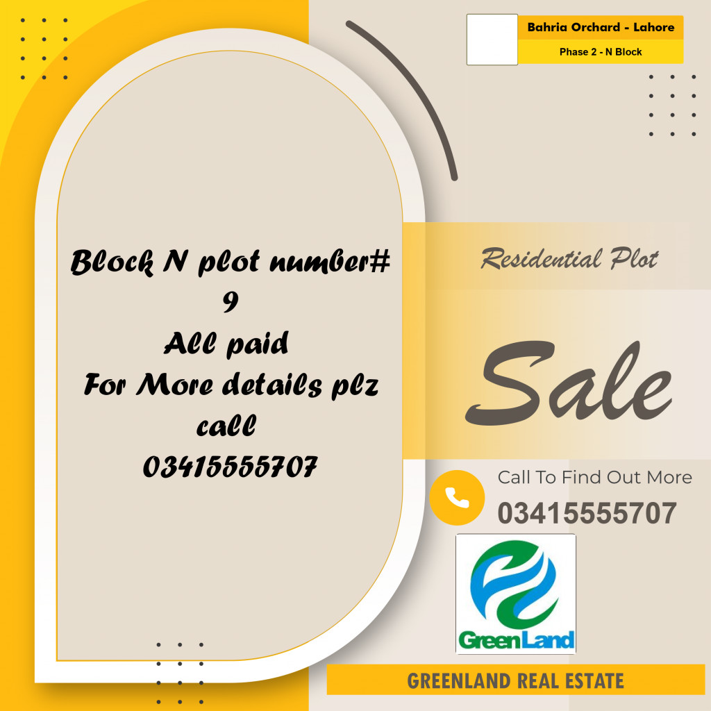 5 Marla Residential Plot for Sale in Phase 2 - N Block -  Bahria Orchard, Lahore - (BP-347321)