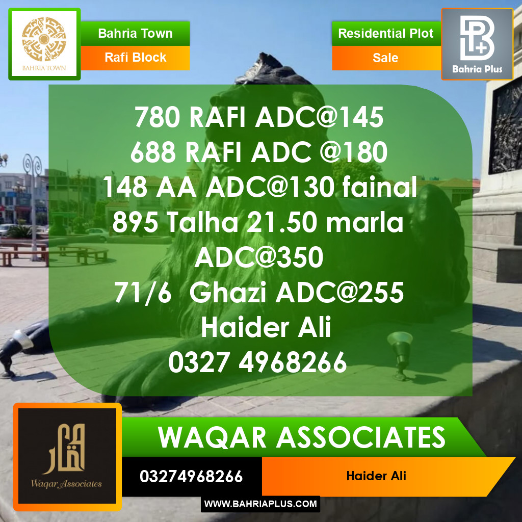 10 Marla Residential Plot for Sale in Sector E - Rafi Block -  Bahria Town, Lahore - (BP-347344)
