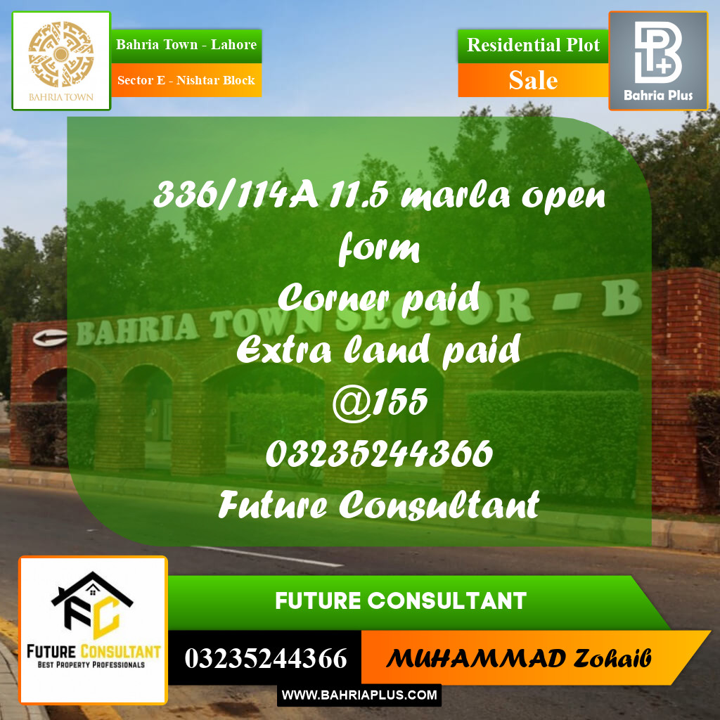 11 Marla Residential Plot for Sale in Sector E - Nishtar Block -  Bahria Town, Lahore - (BP-347349)