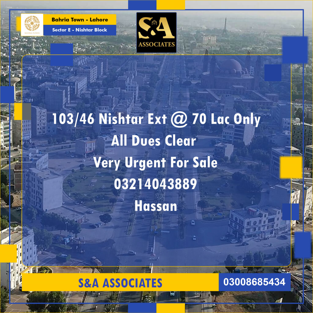 5.33 Marla Residential Plot for Sale in Sector E - Nishtar Block -  Bahria Town, Lahore - (BP-347350)