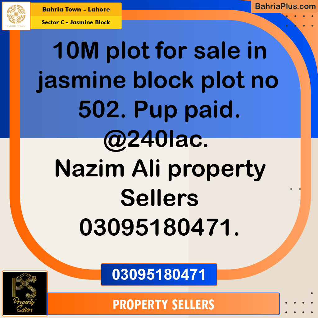 10 Marla Residential Plot for Sale in Sector C - Jasmine Block -  Bahria Town, Lahore - (BP-347354)