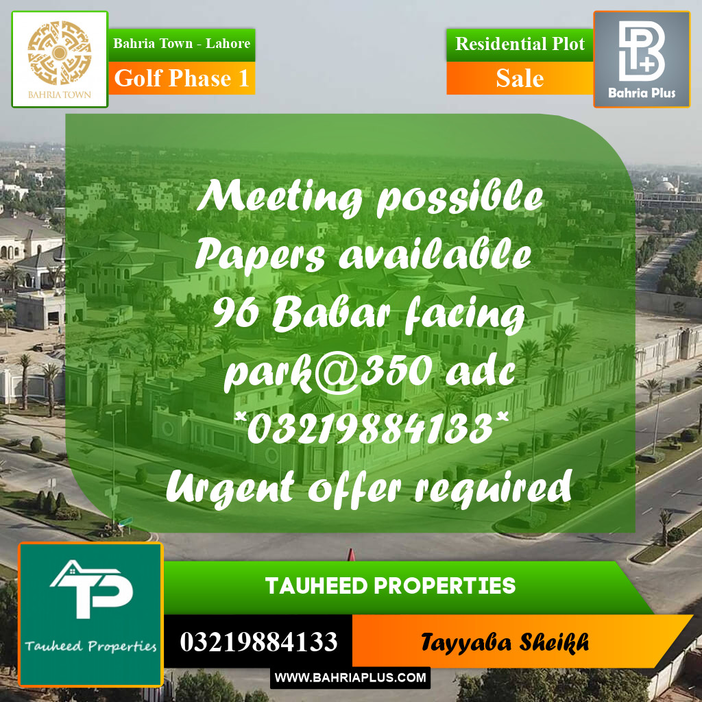 1 Kanal Residential Plot for Sale in Golf Phase 1 -  Bahria Town, Lahore - (BP-347359)