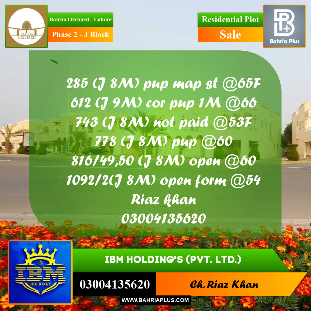 8 Marla Residential Plot for Sale in Phase 2 - J Block -  Bahria Orchard, Lahore - (BP-347383)