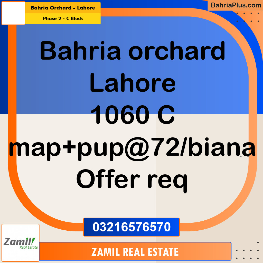 5 Marla Residential Plot for Sale in Phase 2 - C Block -  Bahria Orchard, Lahore - (BP-347401)