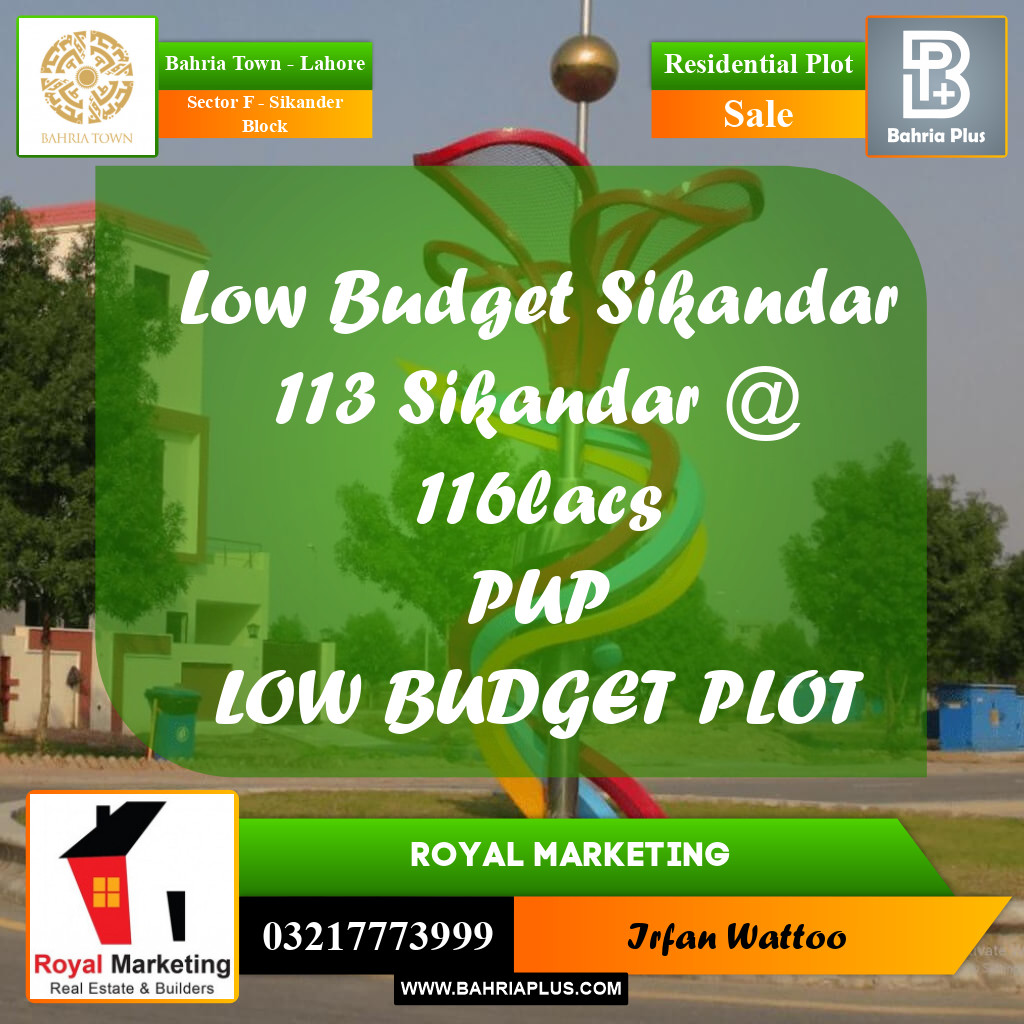 10 Marla Residential Plot for Sale in Sector F - Sikander Block -  Bahria Town, Lahore - (BP-347409)