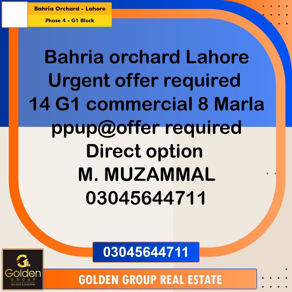 1 Kanal Residential Plot for Sale in Phase 4 - G1 Block -  Bahria Orchard, Lahore - (BP-347421)