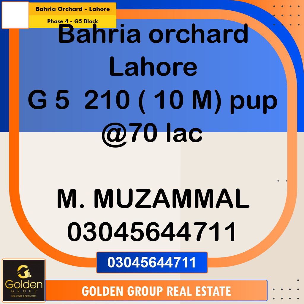 10 Marla Residential Plot for Sale in Phase 4 - G5 Block -  Bahria Orchard, Lahore - (BP-347423)