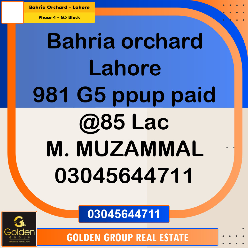 10 Marla Residential Plot for Sale in Phase 4 - G5 Block -  Bahria Orchard, Lahore - (BP-347425)