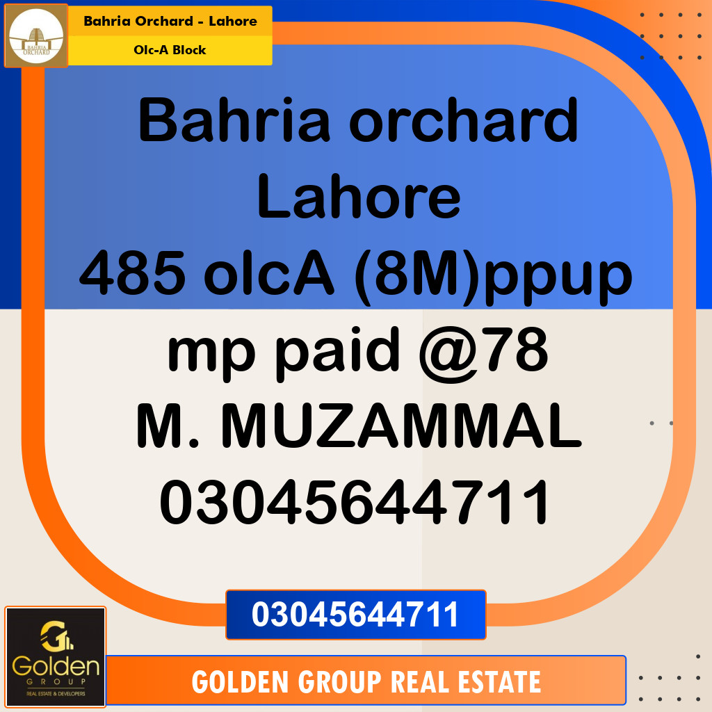 8 Marla Residential Plot for Sale in OLC-A Block -  Bahria Orchard, Lahore - (BP-347426)