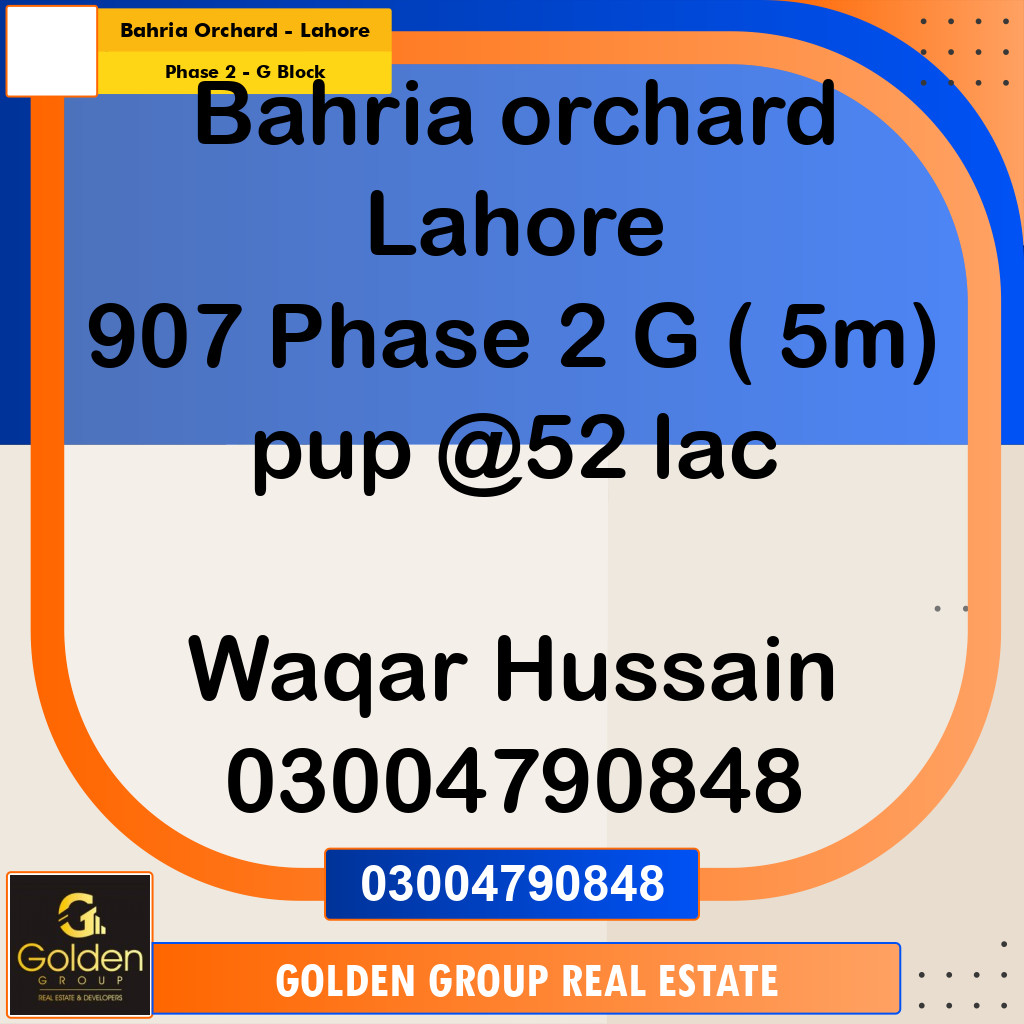 5 Marla Residential Plot for Sale in Phase 2 - G Block -  Bahria Orchard, Lahore - (BP-347427)