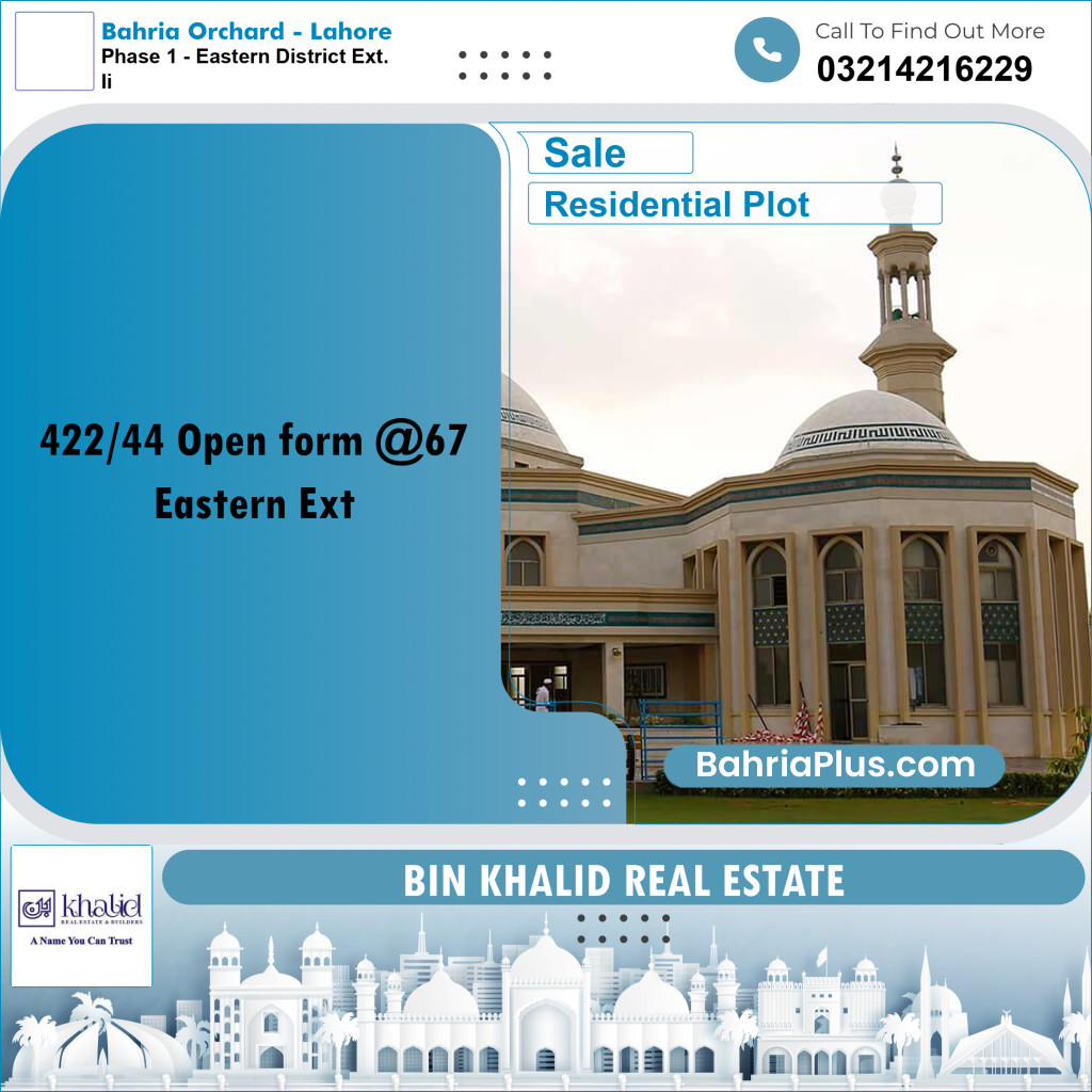 8 Marla Residential Plot for Sale in Phase 1 - Eastern District Ext. II -  Bahria Orchard, Lahore - (BP-347446)
