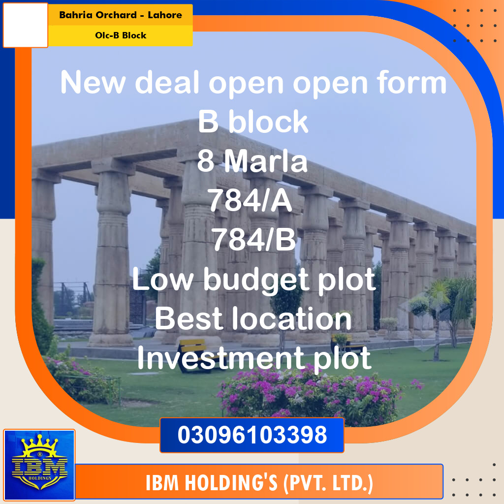8 Marla Residential Plot for Sale in OLC-B Block -  Bahria Orchard, Lahore - (BP-347457)