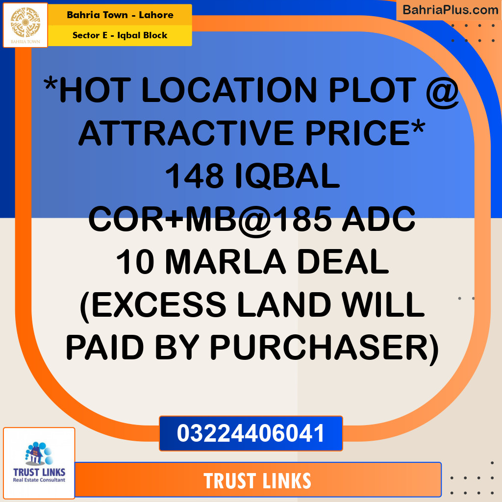 13 Marla Residential Plot for Sale in Sector E - Iqbal Block -  Bahria Town, Lahore - (BP-347461)