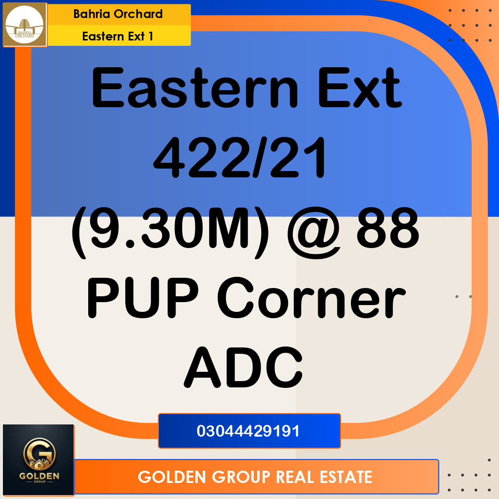 8 Marla Residential Plot for Sale in Phase 1 - Eastern District Ext. I -  Bahria Orchard, Lahore - (BP-347476)