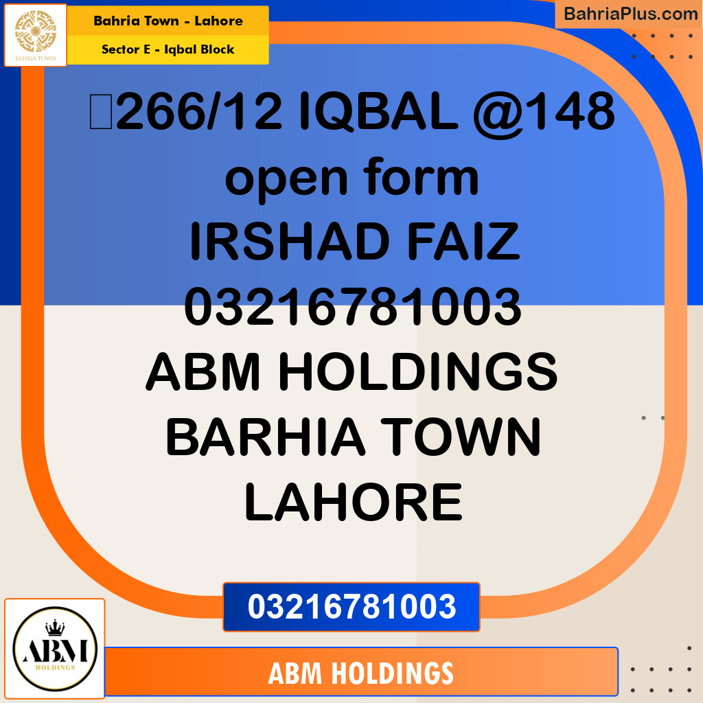 10 Marla Residential Plot for Sale in Sector E - Iqbal Block -  Bahria Town, Lahore - (BP-347522)
