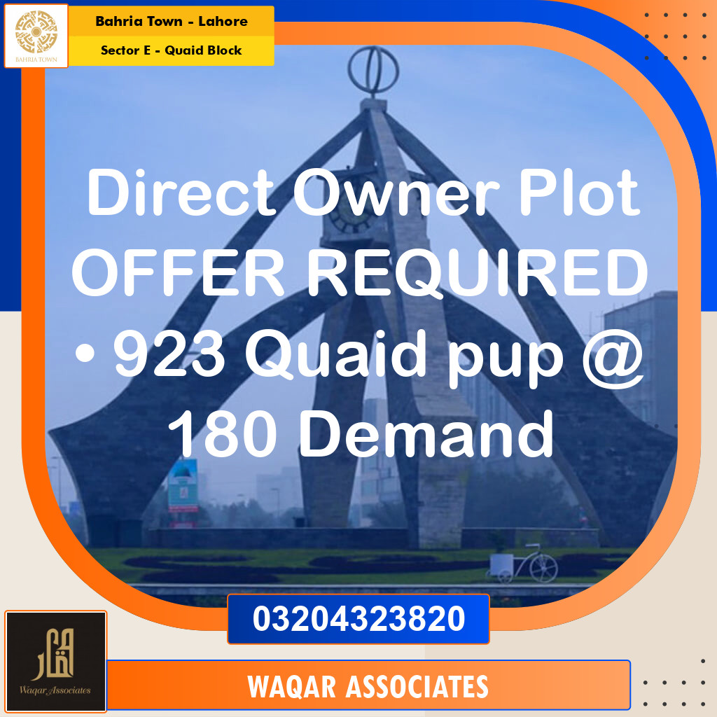 10 Marla Residential Plot for Sale in Sector E - Quaid Block -  Bahria Town, Lahore - (BP-347538)