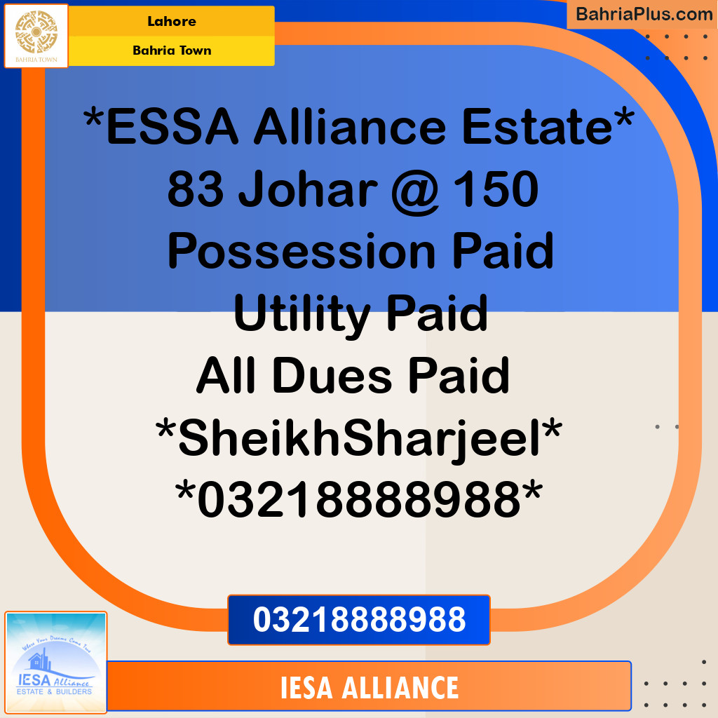 10 Marla Residential Plot for Sale in Bahria Town, Lahore - (BP-347591)