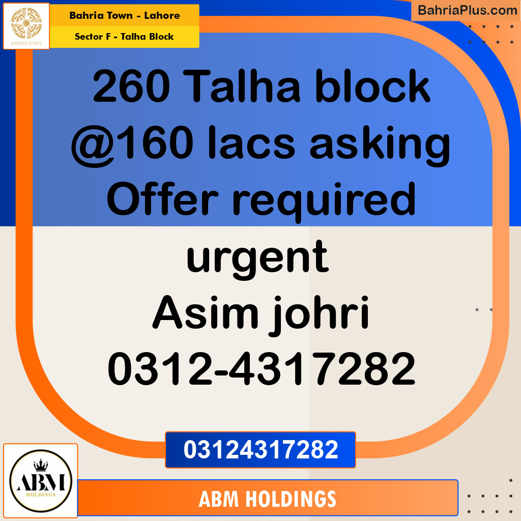 10 Marla Residential Plot for Sale in Sector F - Talha Block -  Bahria Town, Lahore - (BP-347598)