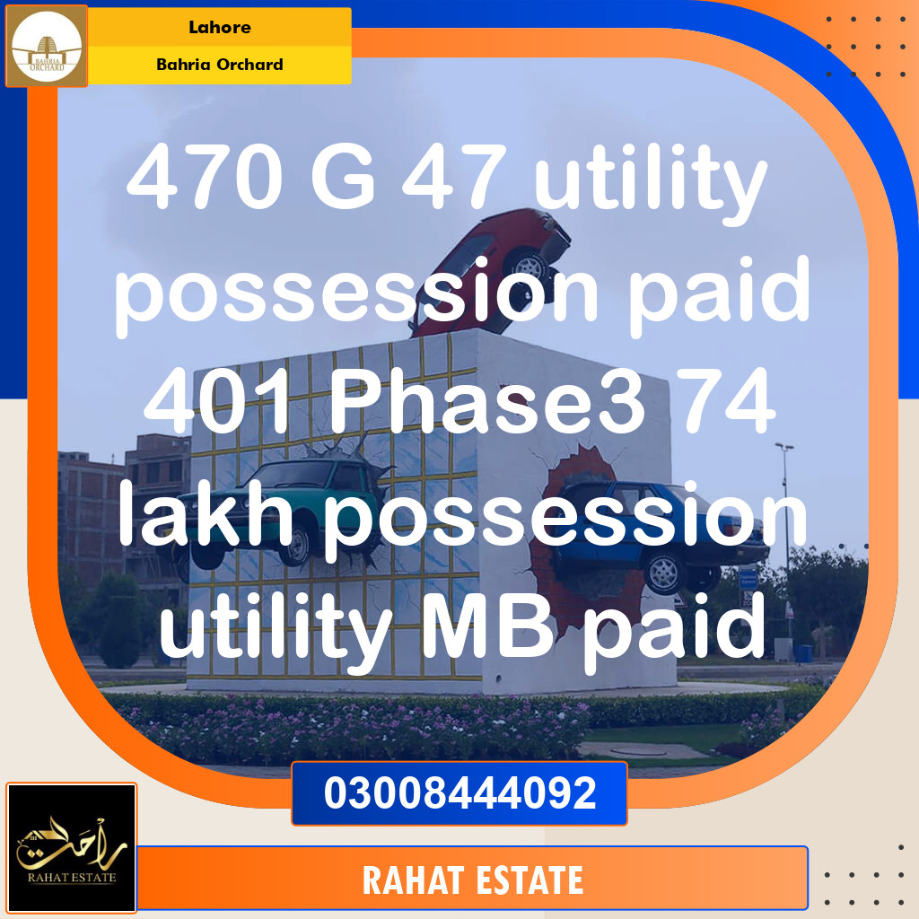 5 Marla Residential Plot for Sale in Bahria Orchard, Lahore - (BP-347601)