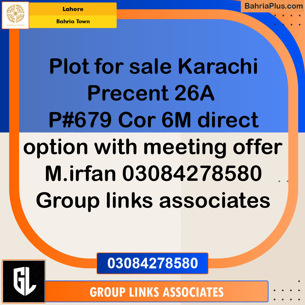 Residential Plot for Sale in Bahria Town, Lahore - (BP-347613)