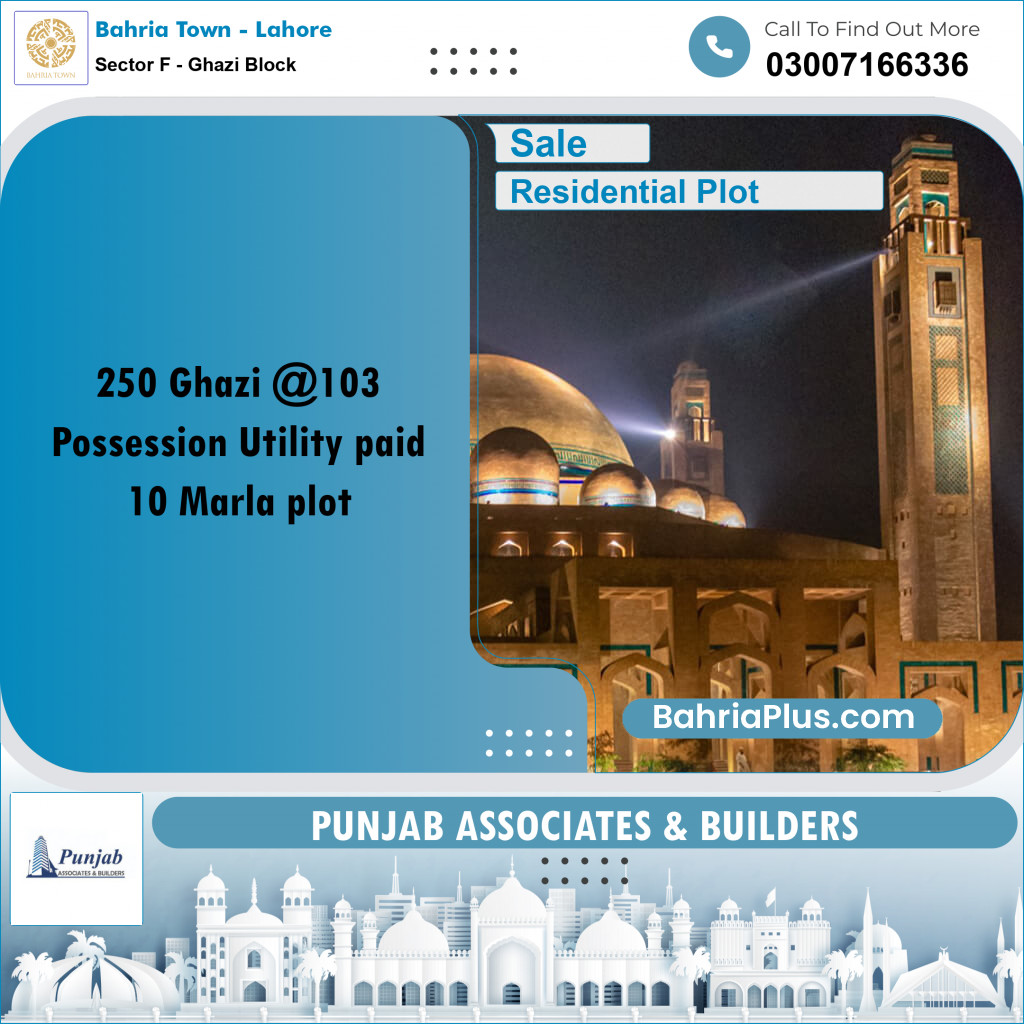 Residential Plot for Sale in Sector F - Ghazi Block -  Bahria Town, Lahore - (BP-347615)