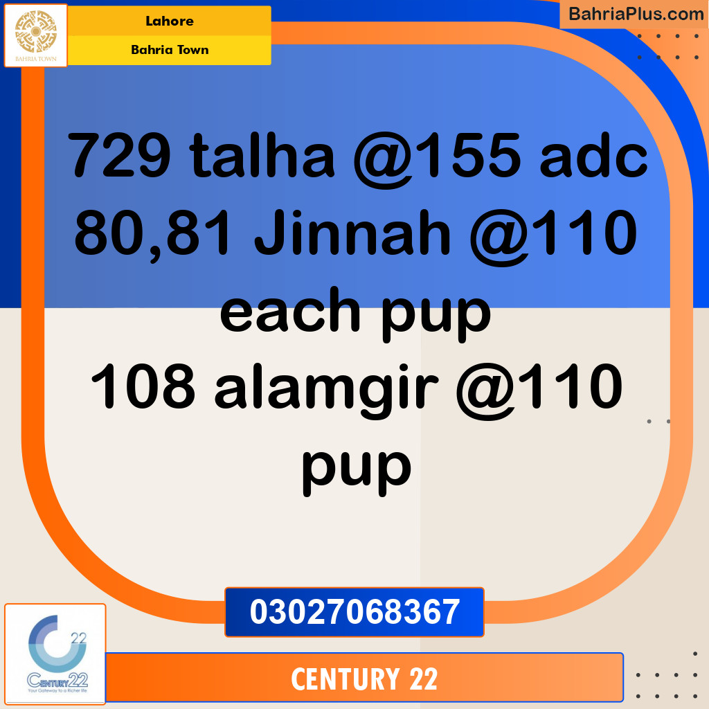 Residential Plot for Sale in Bahria Town, Lahore - (BP-347649)