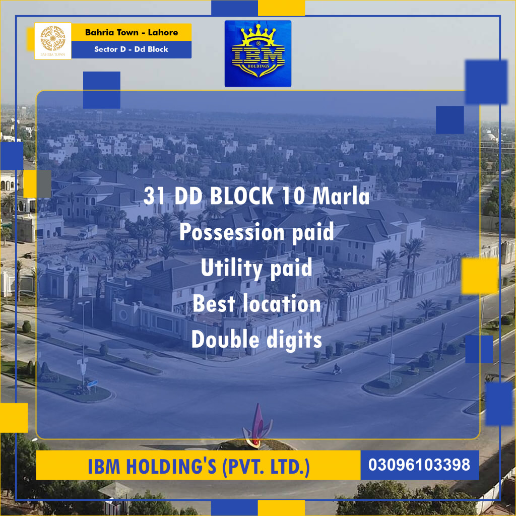 10 Marla Residential Plot for Sale in Sector D - DD Block -  Bahria Town, Lahore - (BP-347667)
