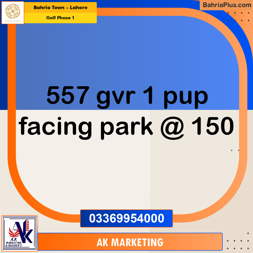 10 Marla Residential Plot for Sale in Golf Phase 1 -  Bahria Town, Lahore - (BP-347679)