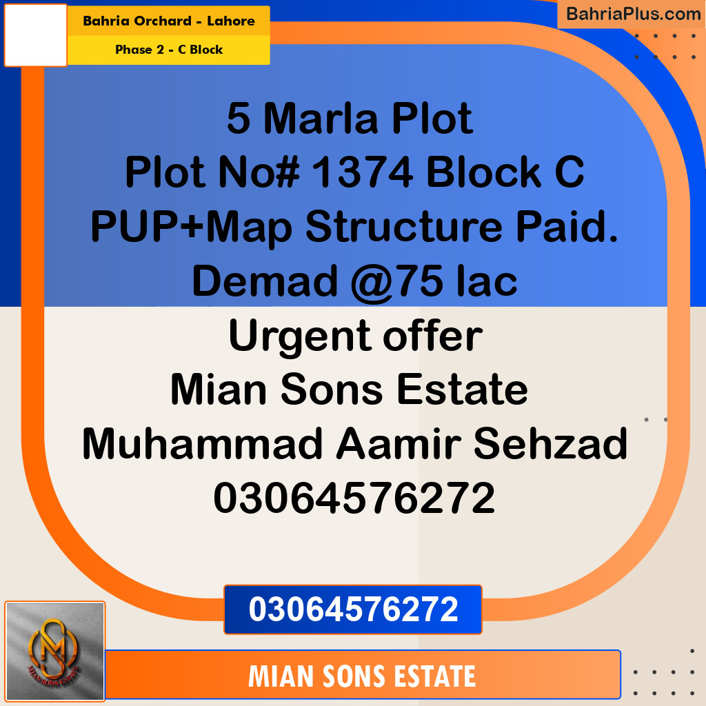 5 Marla Residential Plot for Sale in Phase 2 - C Block -  Bahria Orchard, Lahore - (BP-347701)