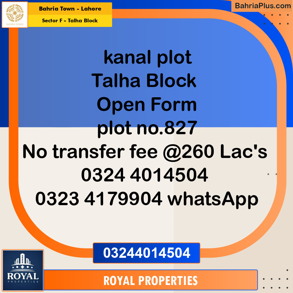 Residential Plot for Sale in Sector F - Talha Block -  Bahria Town, Lahore - (BP-347703)