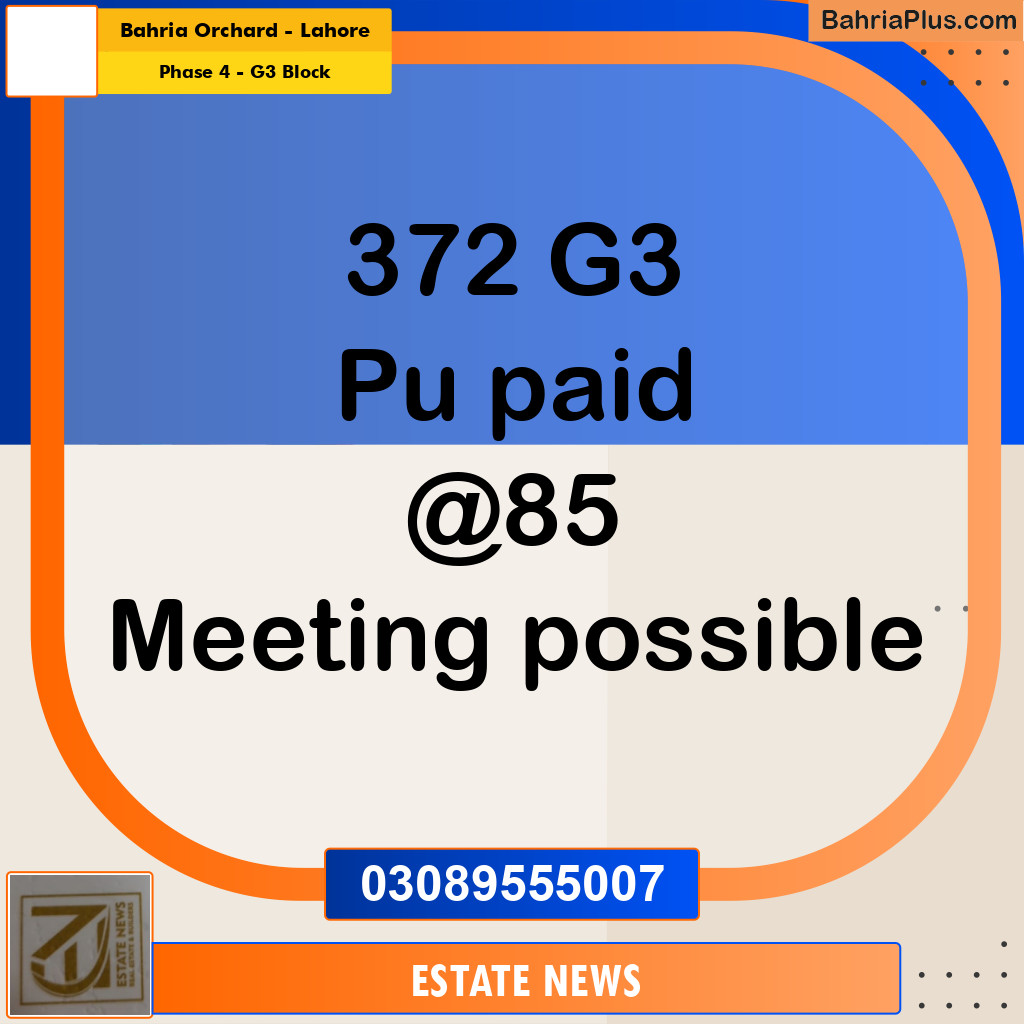 Residential Plot for Sale in Phase 4 - G3 Block -  Bahria Orchard, Lahore - (BP-347711)