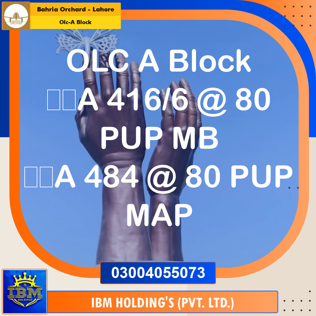 8 Marla Residential Plot for Sale in OLC-A Block -  Bahria Orchard, Lahore - (BP-347723)