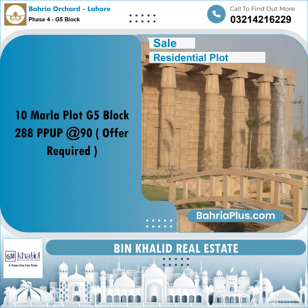 10 Marla Residential Plot for Sale in Phase 4 - G5 Block -  Bahria Orchard, Lahore - (BP-347790)