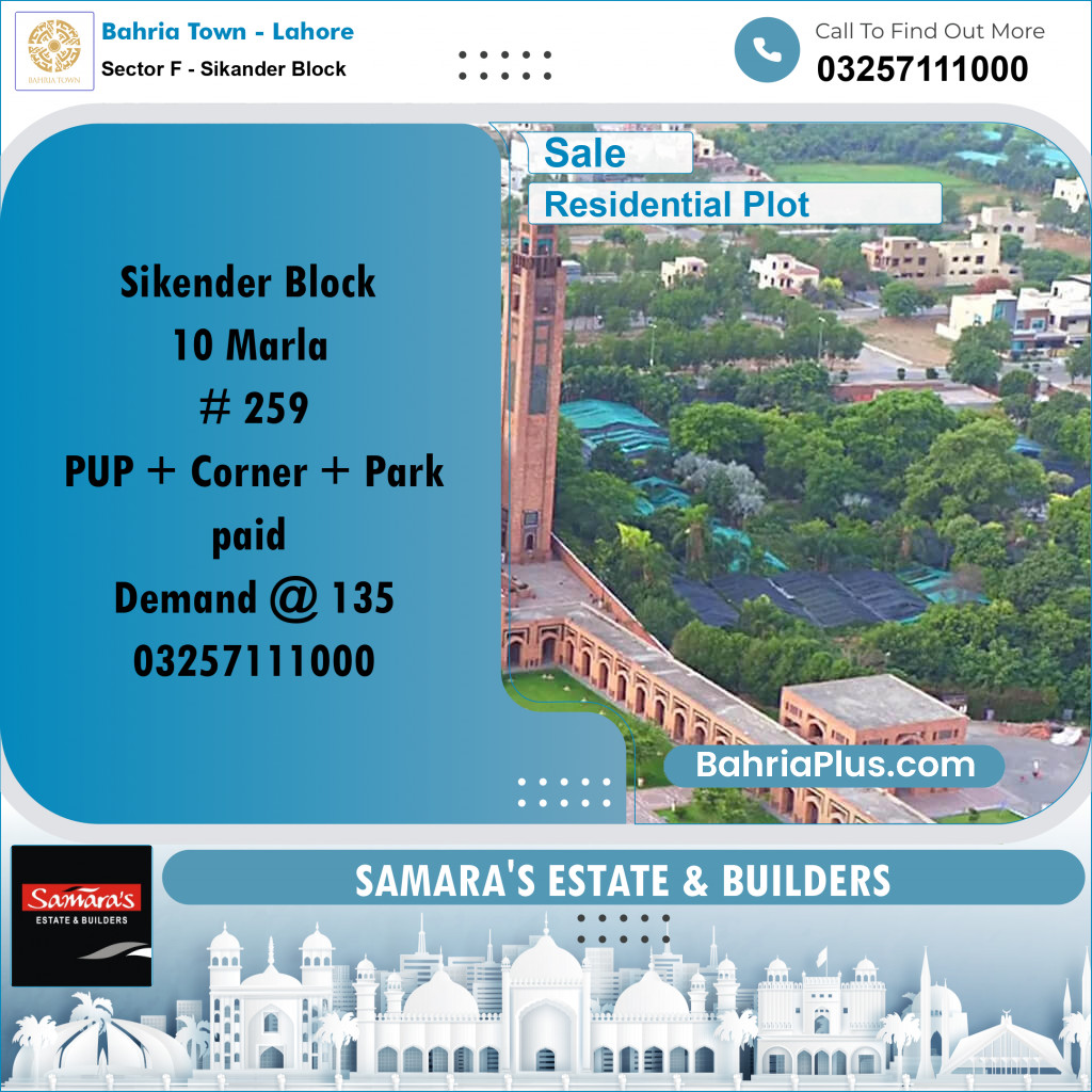 10 Marla Residential Plot for Sale in Sector F - Sikander Block -  Bahria Town, Lahore - (BP-347818)