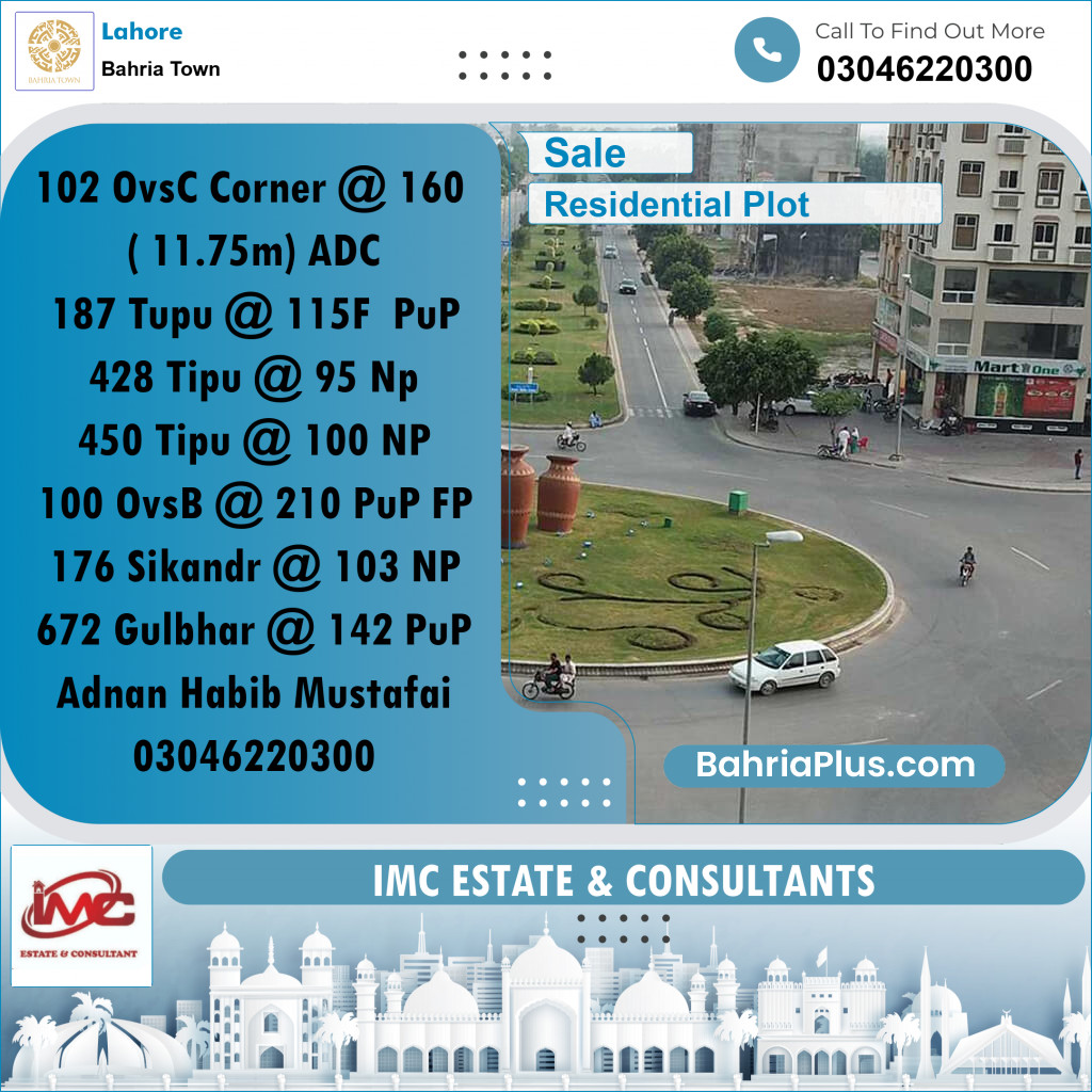 Residential Plot for Sale in Bahria Town, Lahore - (BP-347863)