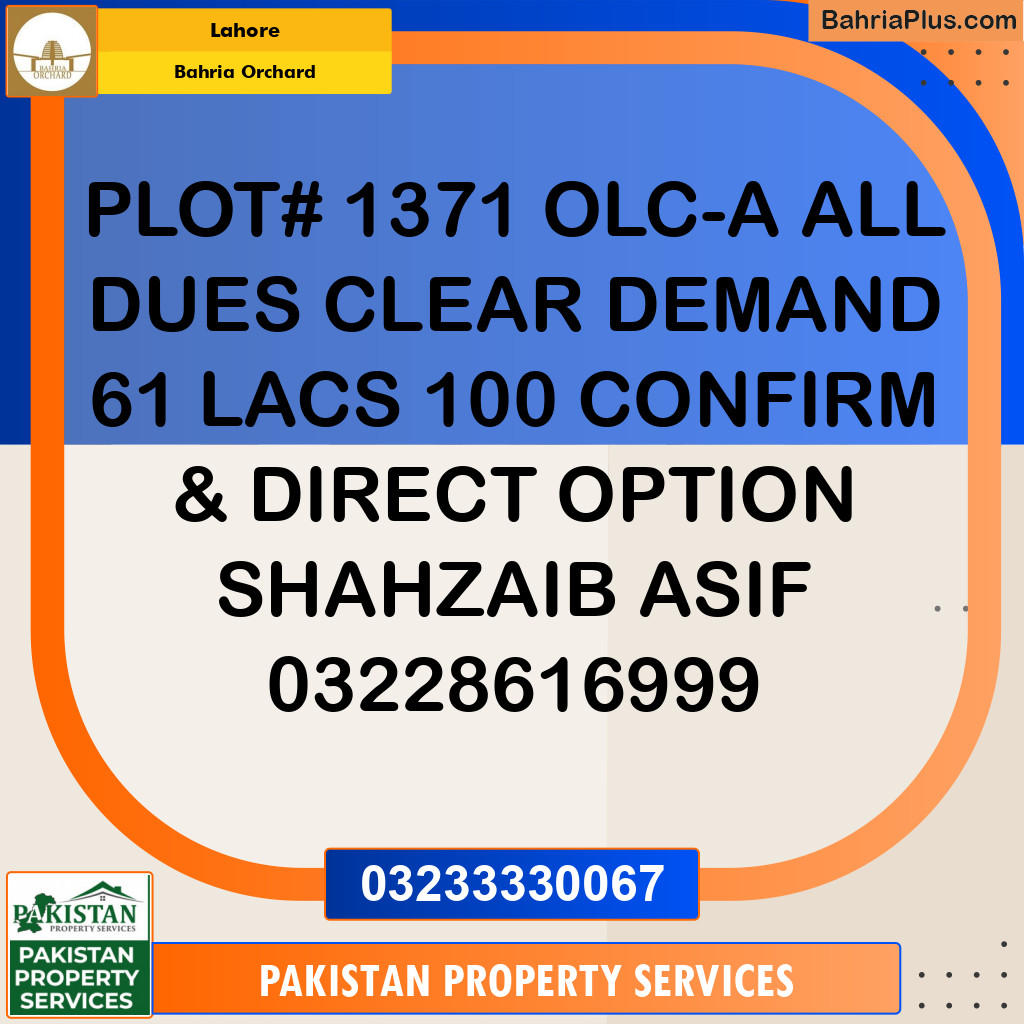 5 Marla Residential Plot for Sale in Bahria Orchard, Lahore - (BP-347877)