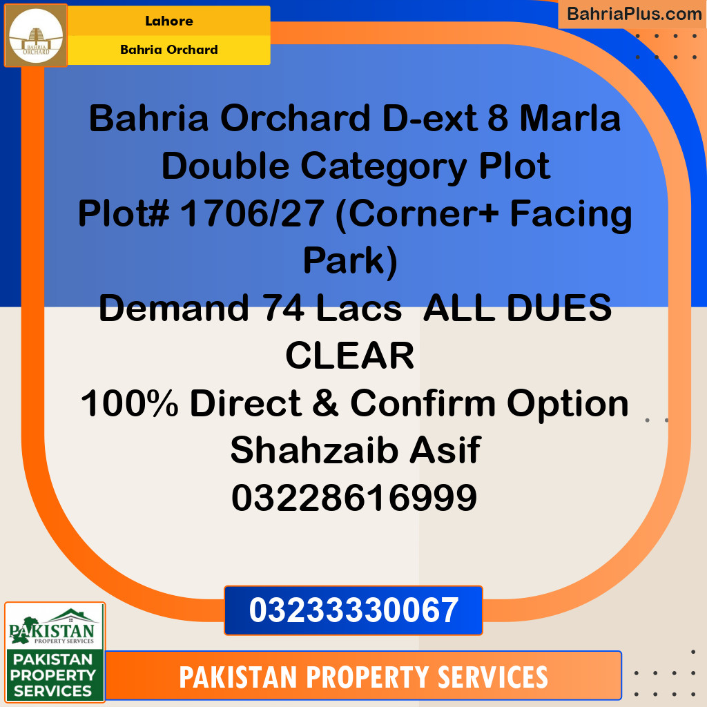 8 Marla Residential Plot for Sale in Bahria Orchard, Lahore - (BP-347879)
