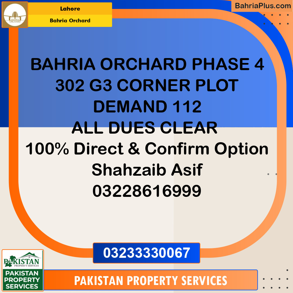 10 Marla Residential Plot for Sale in Bahria Orchard, Lahore - (BP-347880)