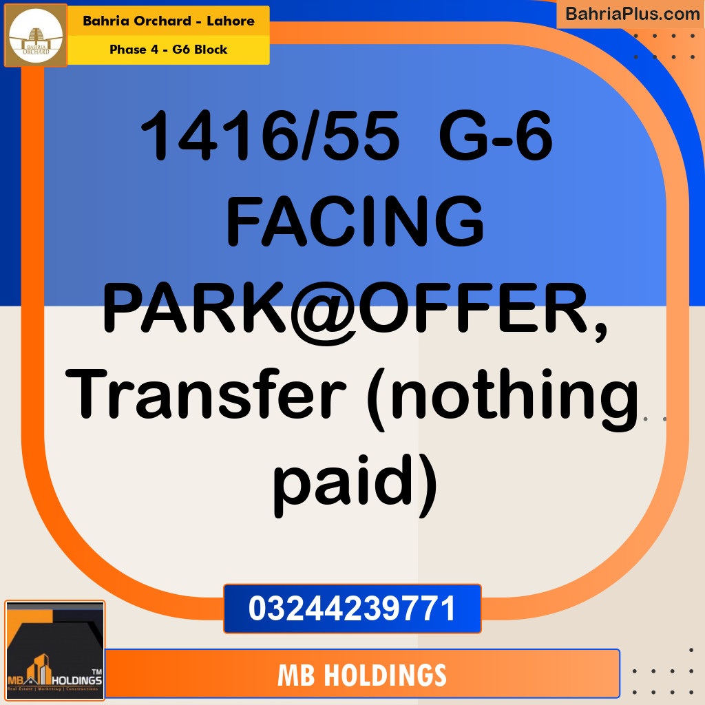 5 Marla Residential Plot for Sale in Phase 4 - G6 Block -  Bahria Orchard, Lahore - (BP-347897)