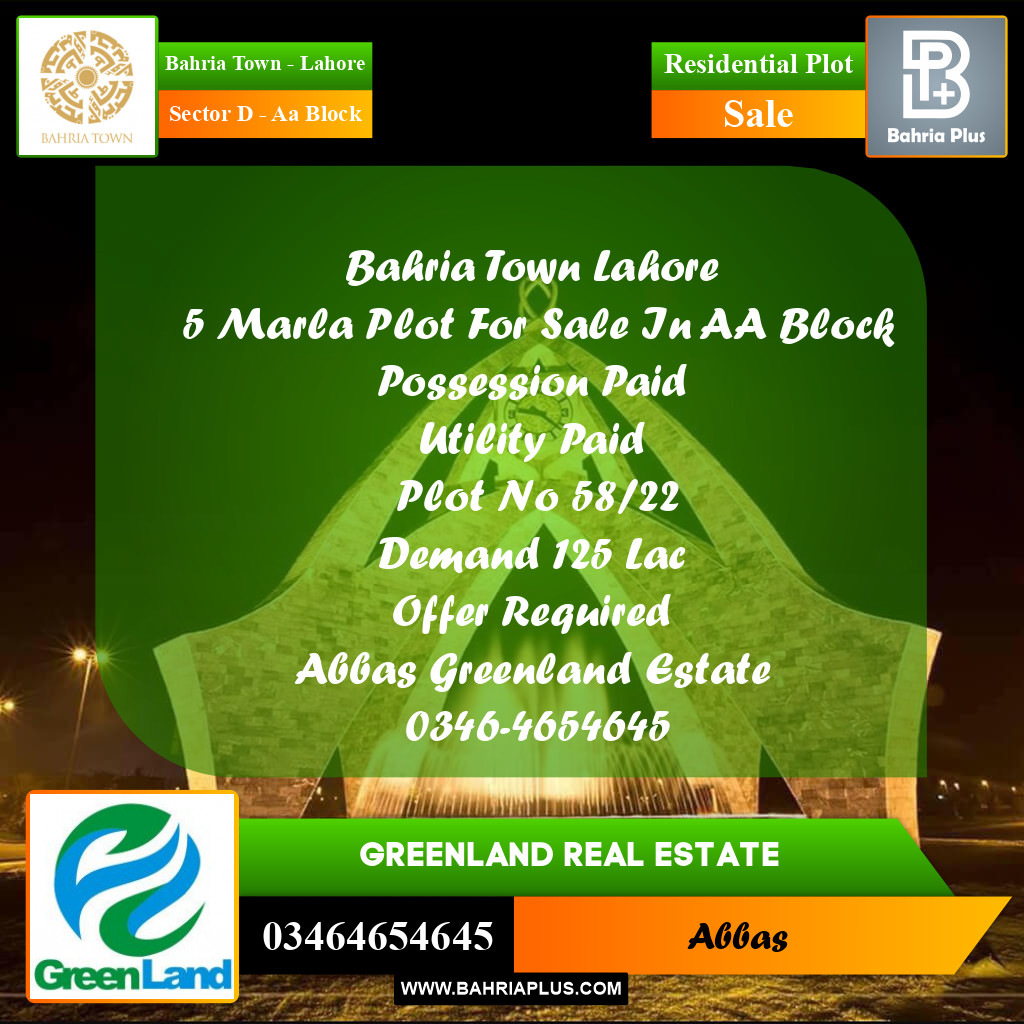 5 Marla Residential Plot for Sale in Sector D - AA Block -  Bahria Town, Lahore - (BP-347913)