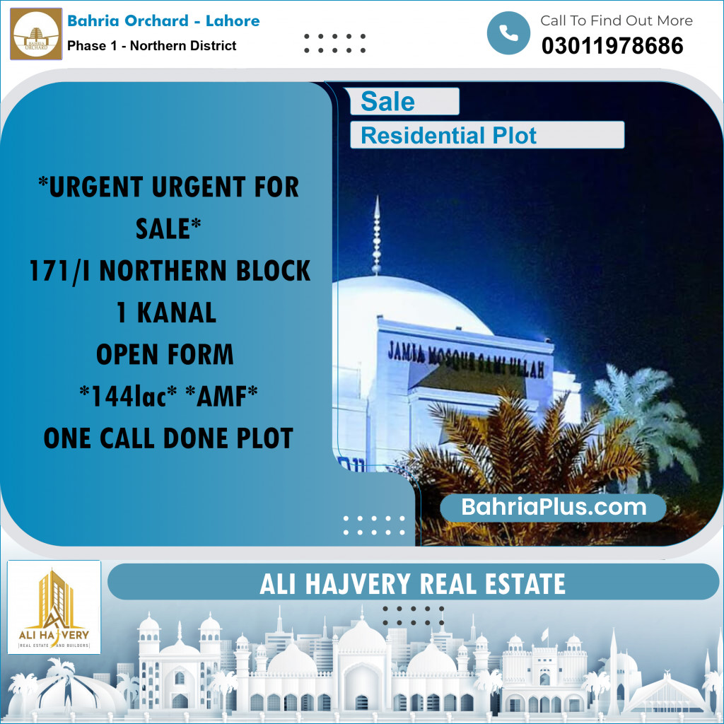 1 Kanal Residential Plot for Sale in Phase 1 - Northern District -  Bahria Orchard, Lahore - (BP-347942)