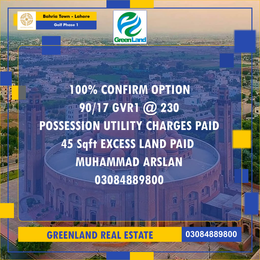 20 Marla Residential Plot for Sale in Golf Phase 1 -  Bahria Town, Lahore - (BP-347953)